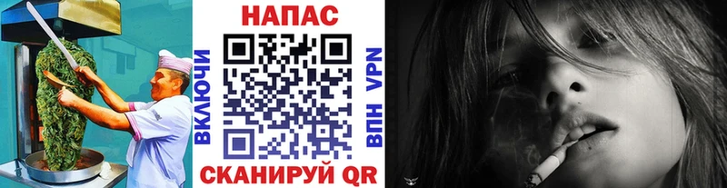 Печенье с ТГК марихуана Йошкар-Ола