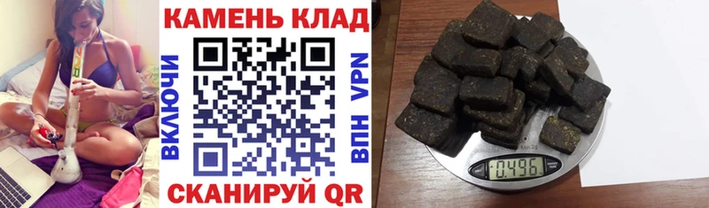 Купить где  Йошкар-Ола  ГАШ Ice-O-Lator