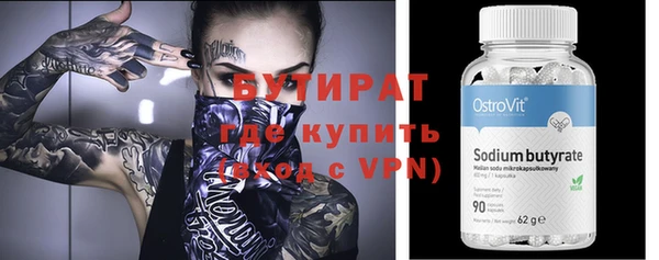 ПСИЛОЦИБИНОВЫЕ ГРИБЫ Покачи