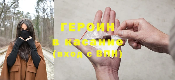 ПСИЛОЦИБИНОВЫЕ ГРИБЫ Покачи