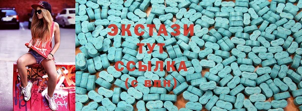 ПСИЛОЦИБИНОВЫЕ ГРИБЫ Покачи
