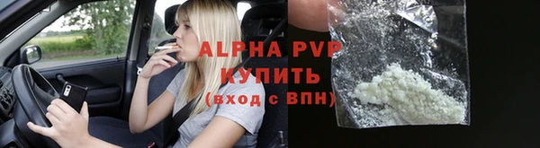 ПСИЛОЦИБИНОВЫЕ ГРИБЫ Покачи