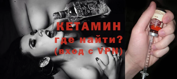 синтетический гашиш Покров
