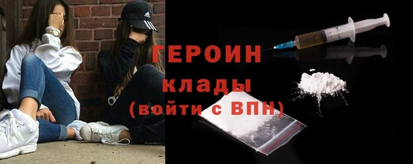 ПСИЛОЦИБИНОВЫЕ ГРИБЫ Покачи