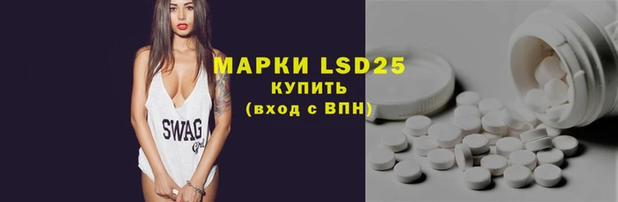 синтетический гашиш Покров