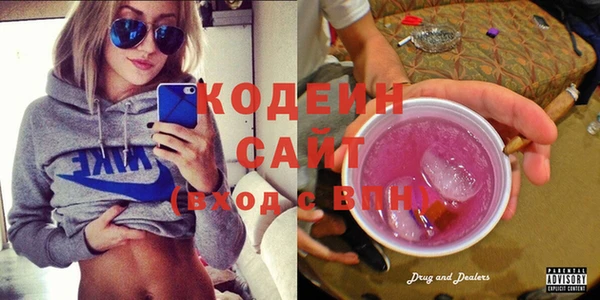 синтетический гашиш Покров