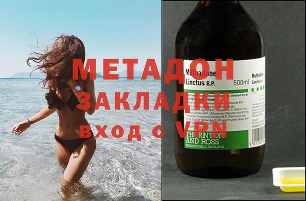 синтетический гашиш Покров