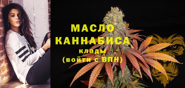 ПСИЛОЦИБИНОВЫЕ ГРИБЫ Покачи
