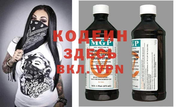 ПСИЛОЦИБИНОВЫЕ ГРИБЫ Покачи