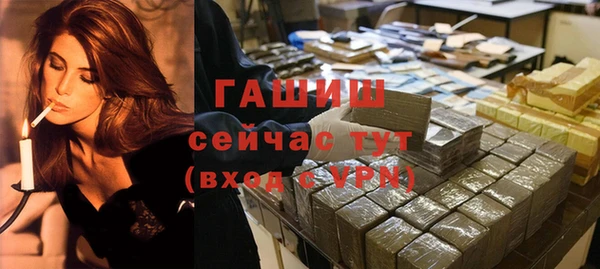 ПСИЛОЦИБИНОВЫЕ ГРИБЫ Покачи
