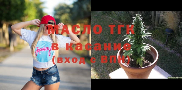 ПСИЛОЦИБИНОВЫЕ ГРИБЫ Покачи
