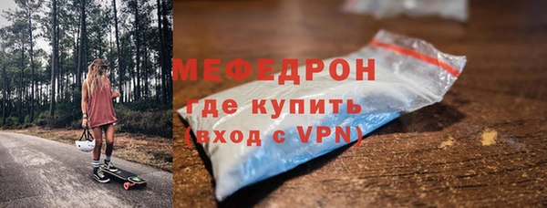 герыч Покровск