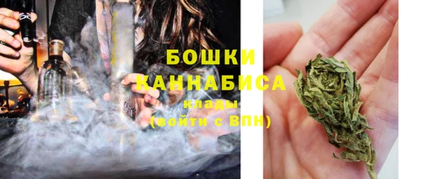 синтетический гашиш Покров