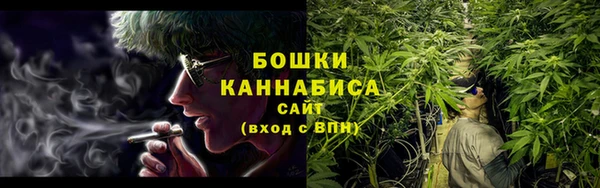 синтетический гашиш Покров