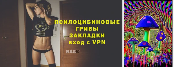 герыч Покровск