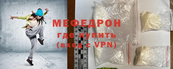 ПСИЛОЦИБИНОВЫЕ ГРИБЫ Покачи